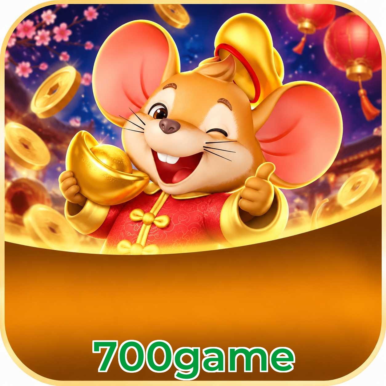 700game VIP FAQ