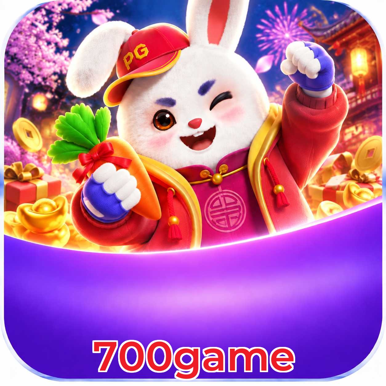 700game Logo