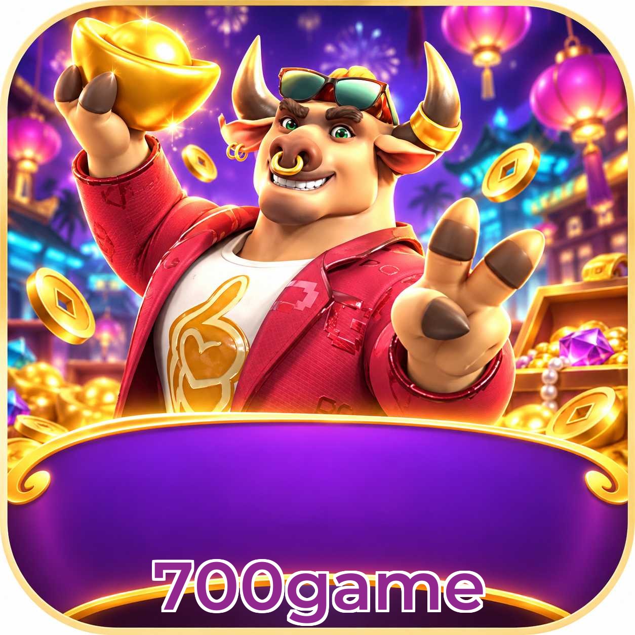 700game App Features